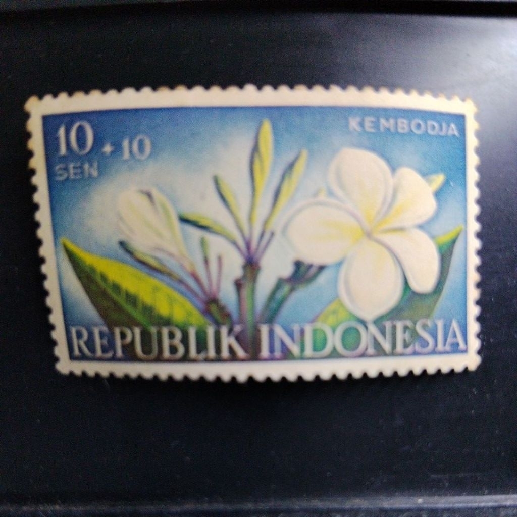 Perangko Indonesia Edisi Bunga