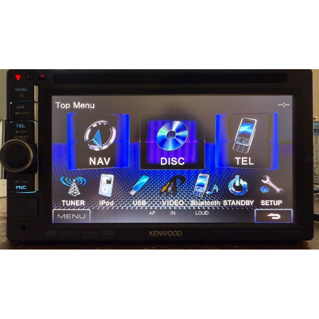 Kenwood DDX4038BT
