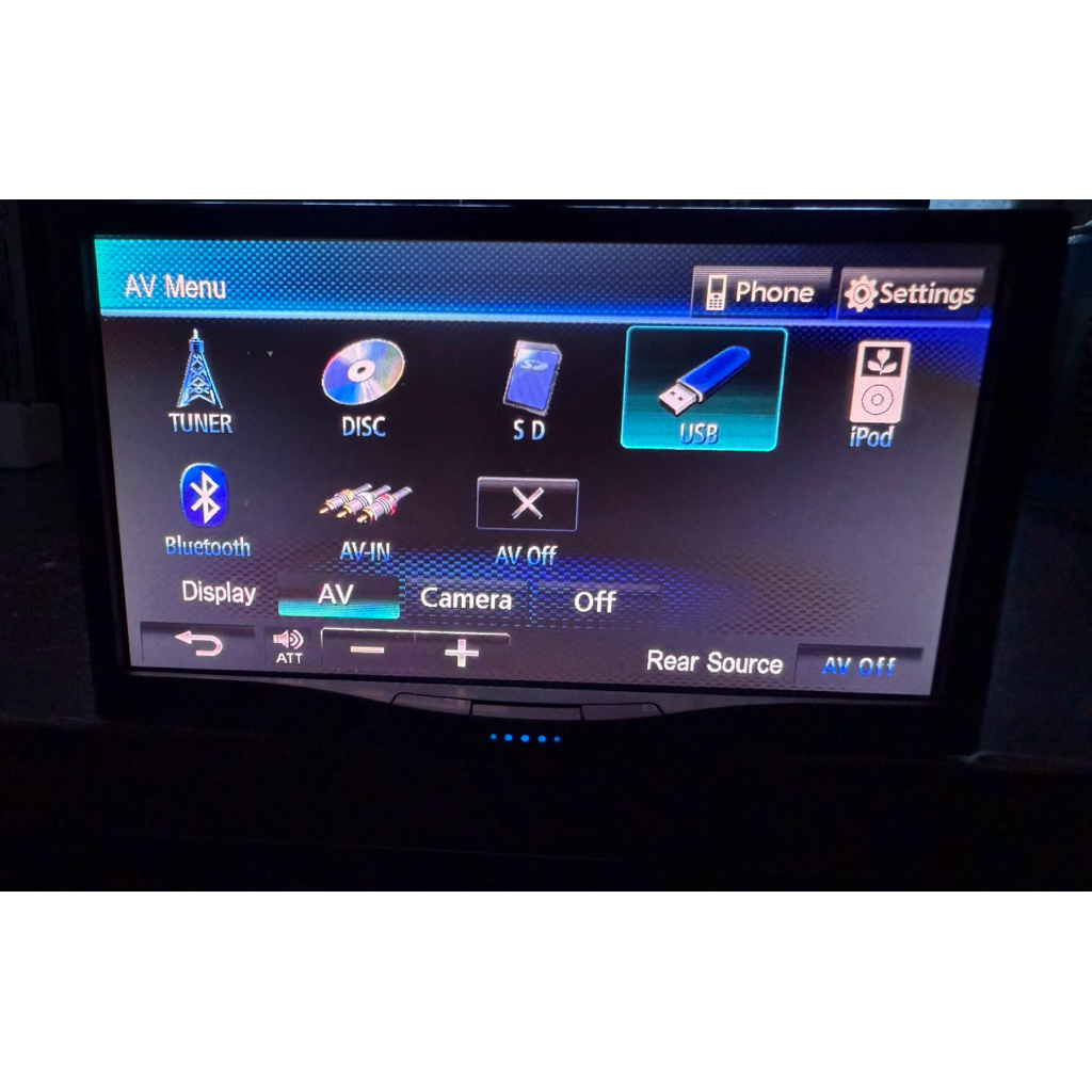 JVC KW-AV70BTM