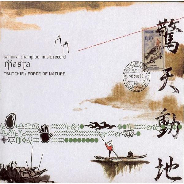 CD Audio Samurai Champloo Music Record: Masta (2004)