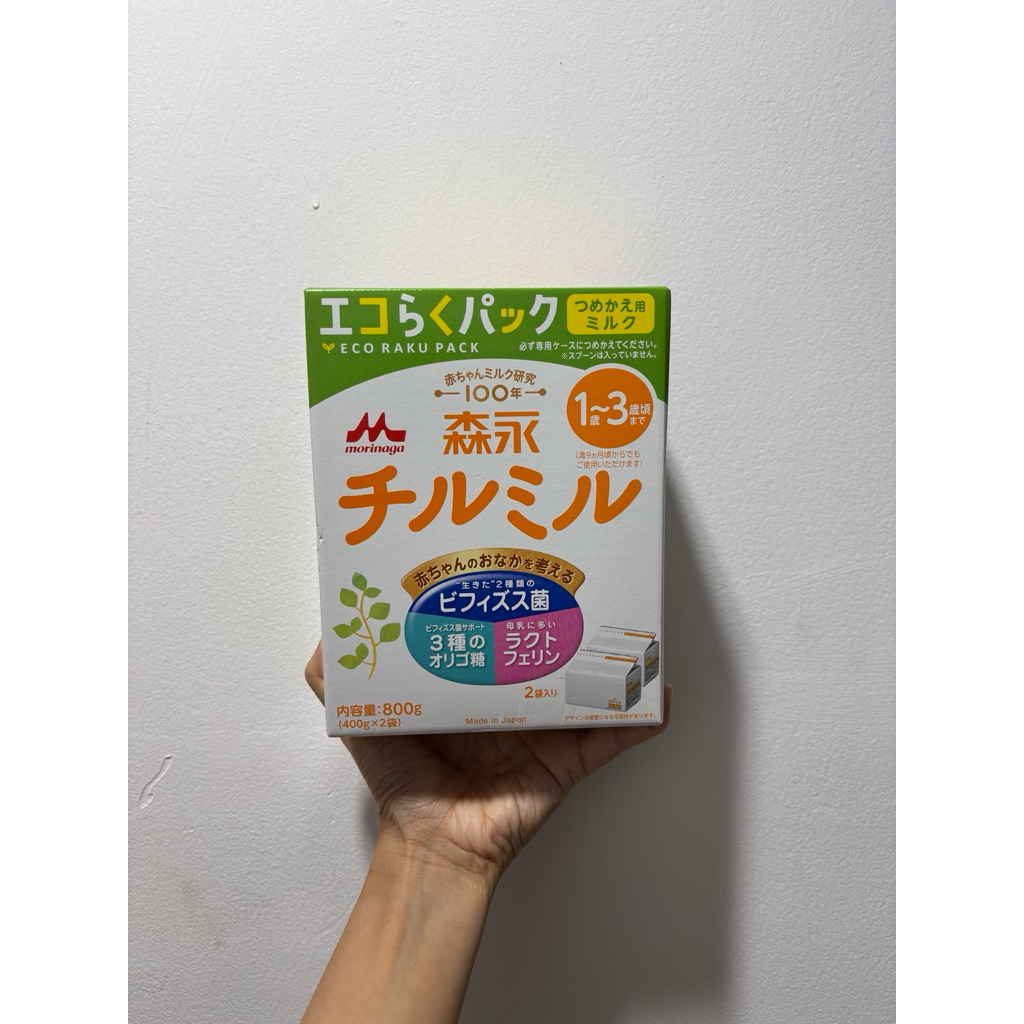 Morinaga Chirumiru Ayumi 1-3 tahun - Morinaga Jepang original Product