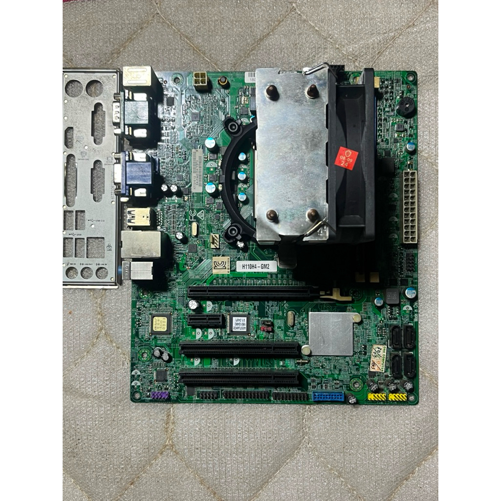 Paketan h110m4 core i5 6500 ram 8gb ddr4 hsf tower