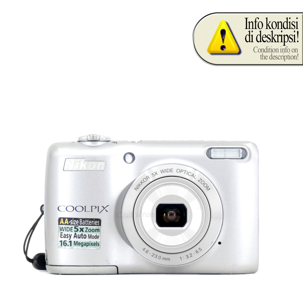 Kamera Digital Pocket Nikon COOLPIX L26 HD (Krem) | 16.1 Megapixels - Digicam
