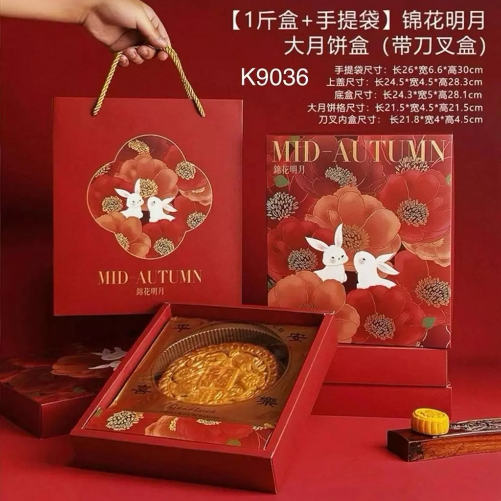Dus Kotak Kue Mooncake Dus Packaging Box Kue Bulan Box Packaging Kue Bulan Motif Kelinci Merah