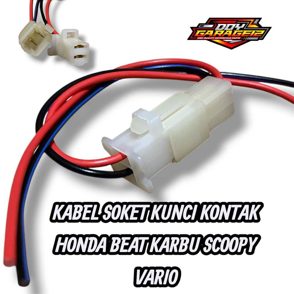 KABEL SOKET KUNCI KONTAK HONDA BEAT KARBU VARIO CW TECHNO SCOOPY SOKET KUNCI KONTAK 2 KABEL