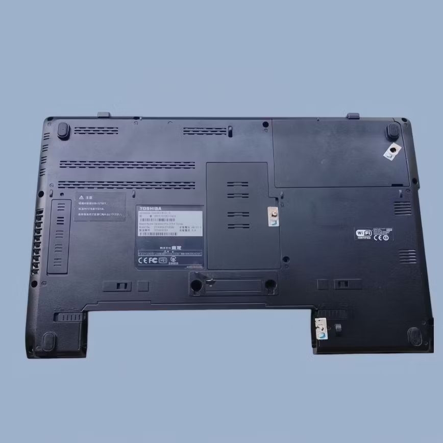 Casing Laptop Toshiba DYNABOOK Satelite B551/E
