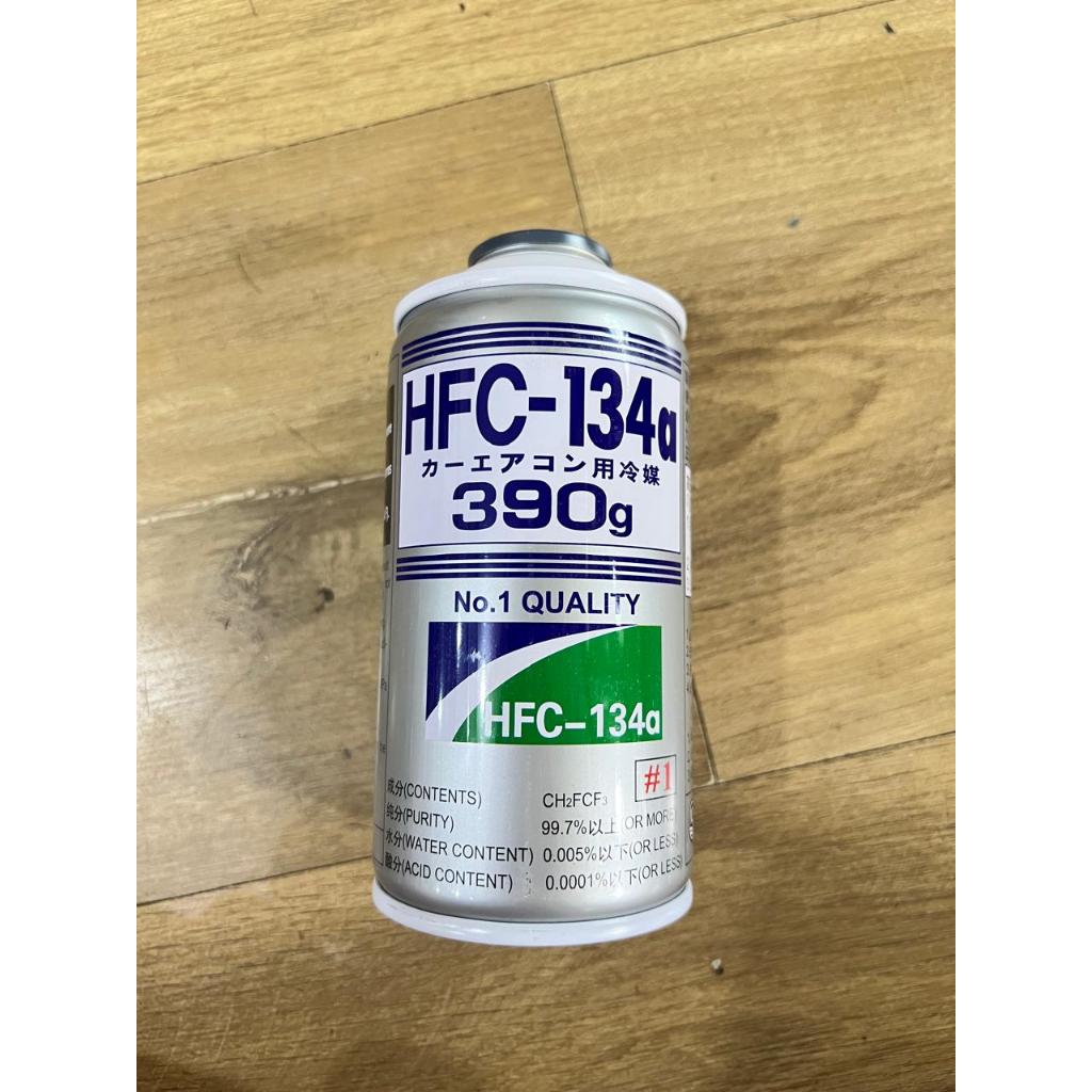 Freon HFC-134A 390G