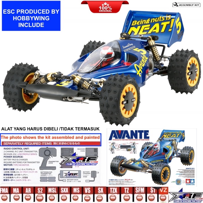 58489 TAMIYA RC 1/10 AVANTE 2011 OFFROAD BUGGY (INCLD ESC)