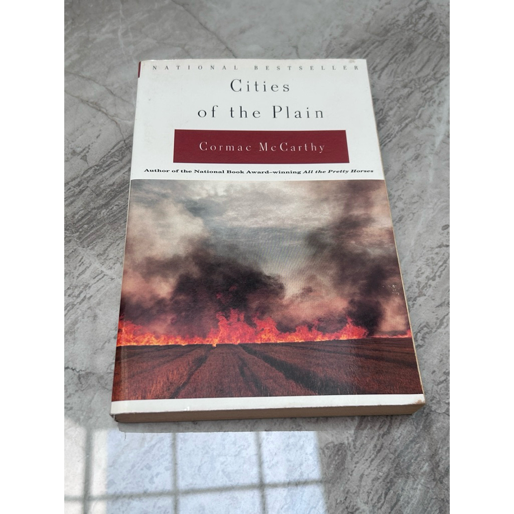 cities of the plain cormac mccarthy