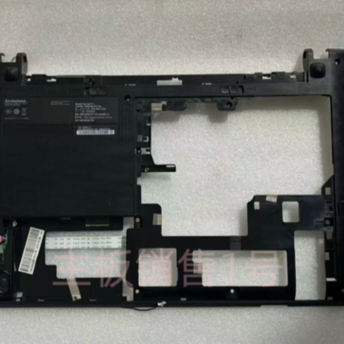 Bottom case S410P casing bagian bawah