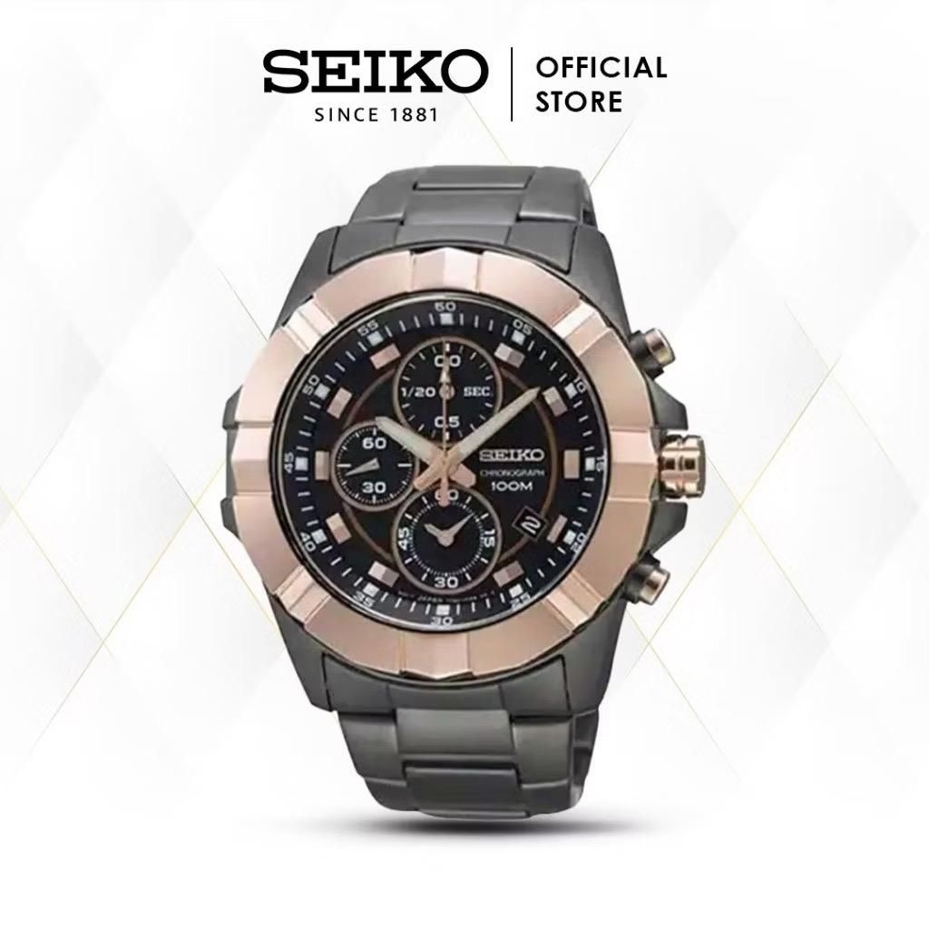 Jam Tangan Pria SEIKO SNAD03 SNAD03J1 CHRONOGRAPH ALARM [ORIGINAL]