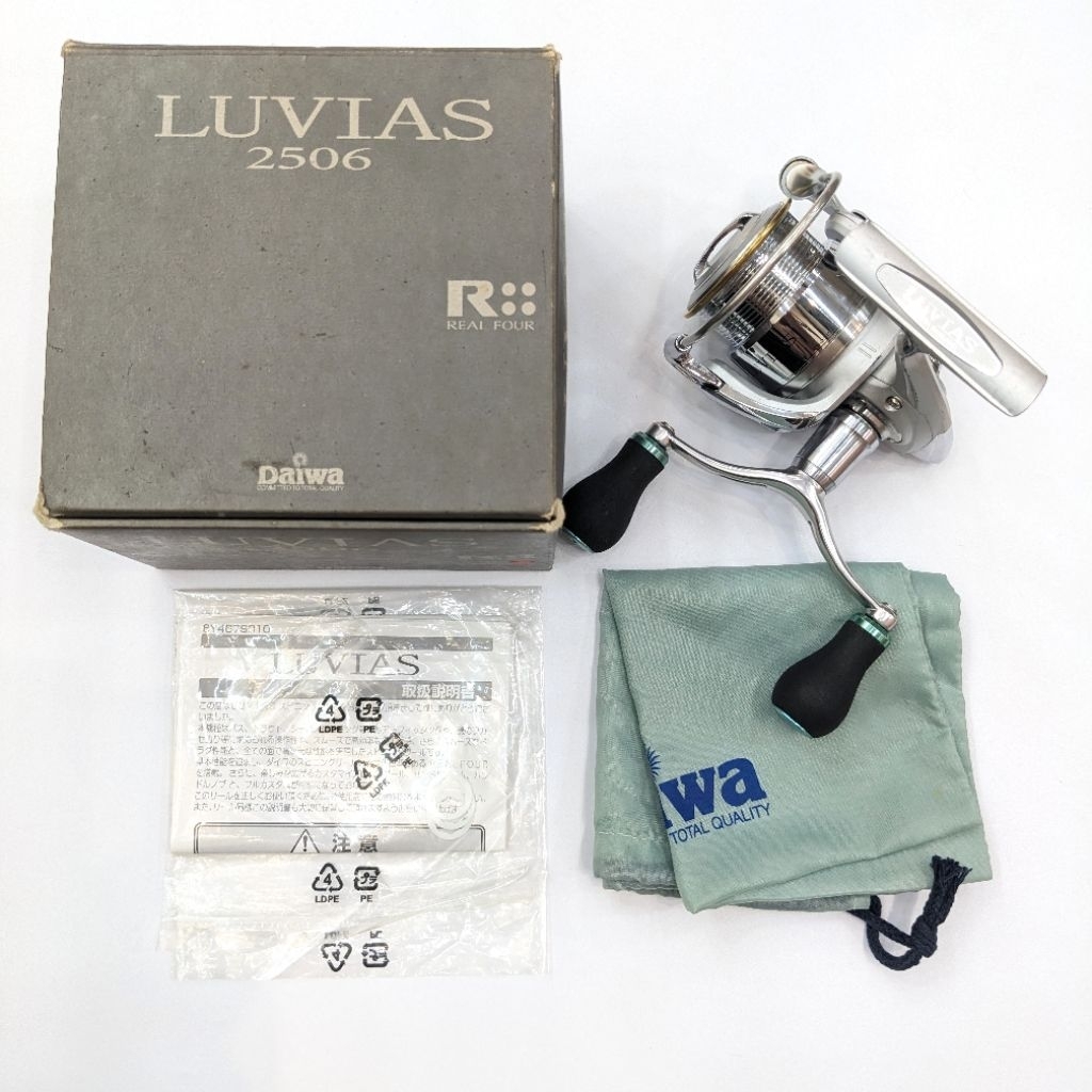 Daiwa luvias thailand 2506