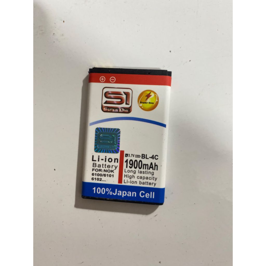 Baterai S1 Nokia BL4C