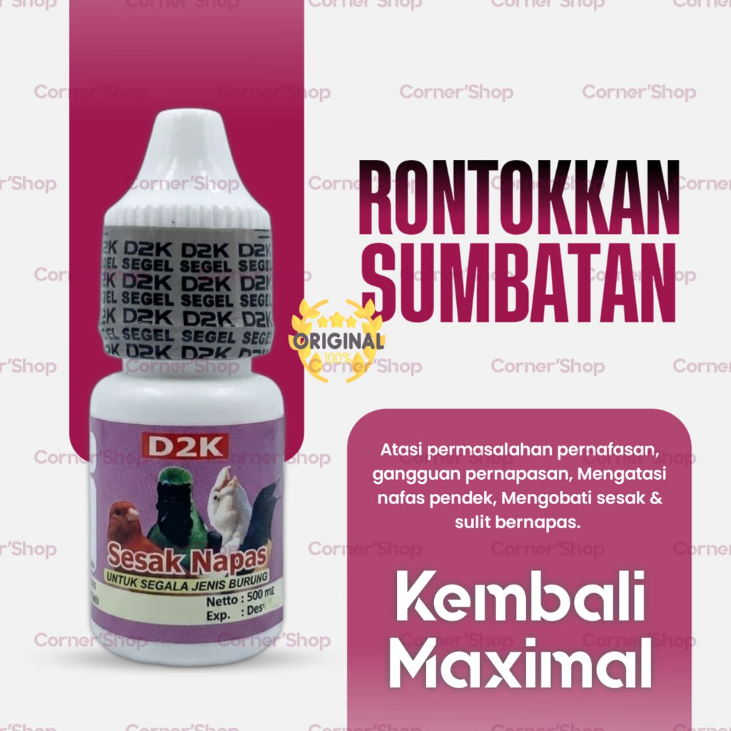 D2K SESAK NAFAS OBAT BURUNG SAKIT GANGGUAN PERNAFASAN