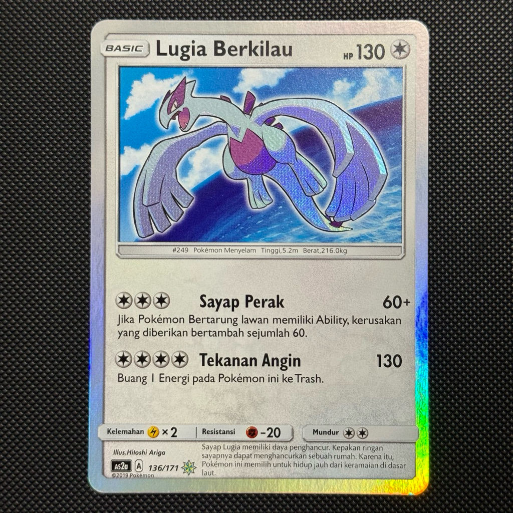 Shining Lugia - Lugia Berkilau Indonesia (Shiny)