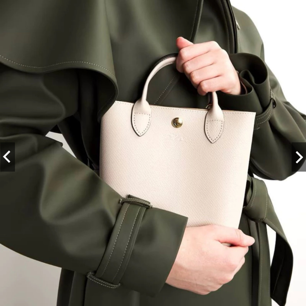LongChamp Epure XS Tote Crossbody Bag ORIGINAL Like New