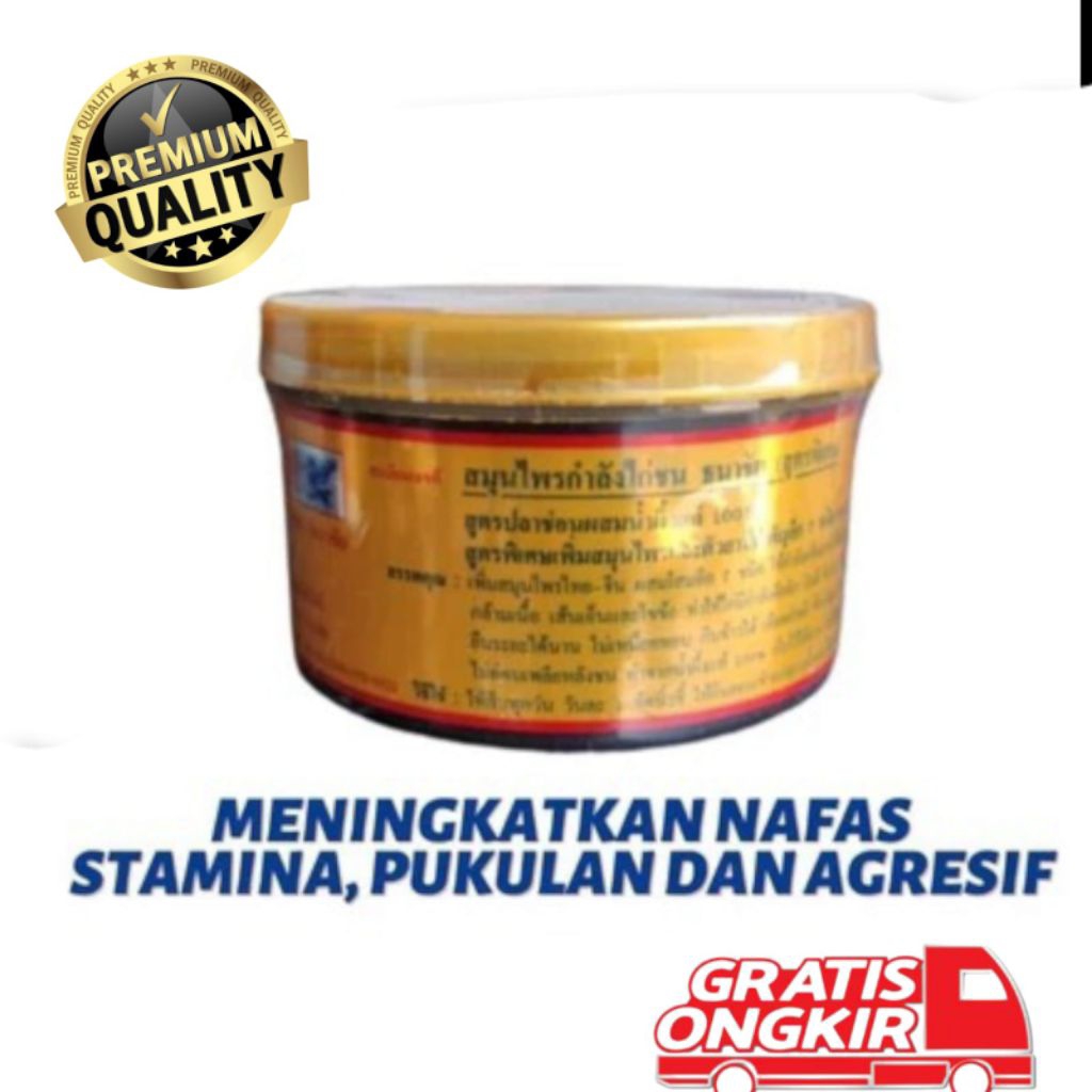 KAMLANG GOLD ORIGINAL THAILAND | RAWATAN AYAM ADUAN