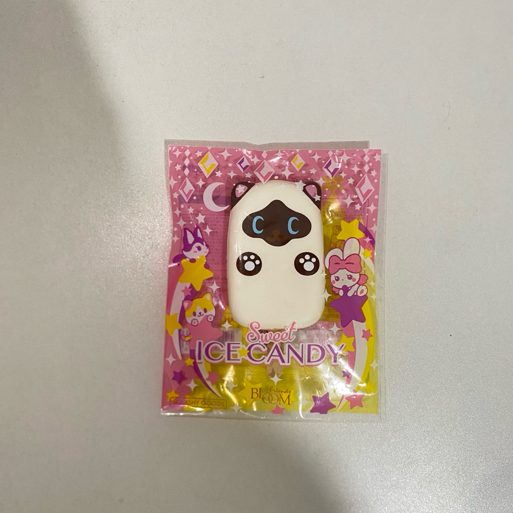 ibloom mike ice candy diina squishy