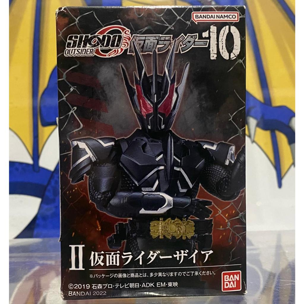 BANDAI SHODO OUTSIDER SHODO-O VOL. 10 KAMEN RIDER ZAIA