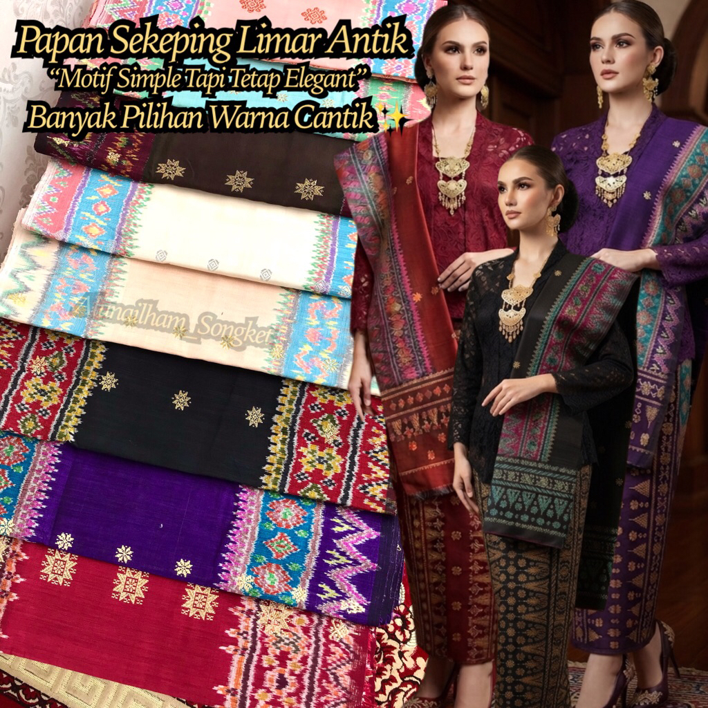 SONGKET PAPAN SEKEPING LIMAR ANTIK - ASLI TENUN TANGAN PALEMBANG ( ILHAM SONGKET)