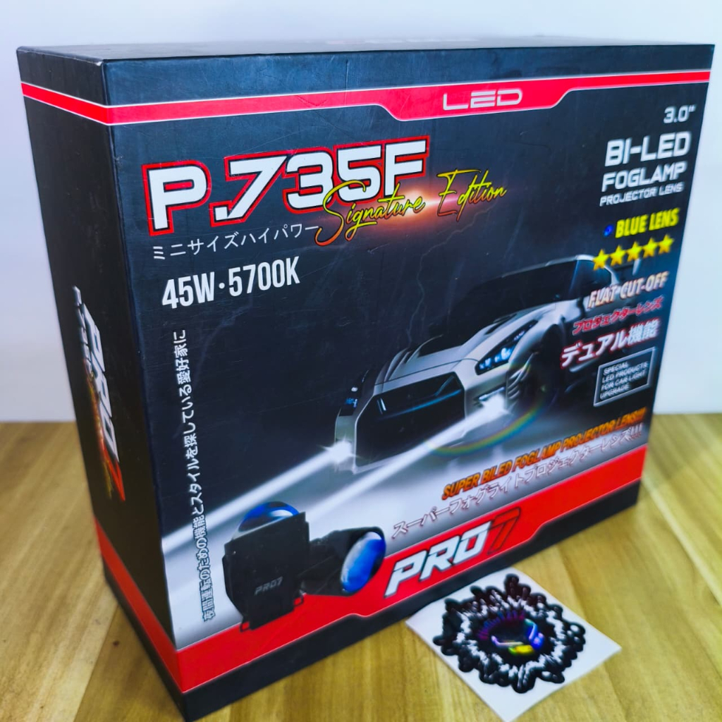 FOGLAMP PRO7 P.735F SE SIGNATURE EDITION | BILED FOGLAMP PRO7 P.735F SE | FOGLAMP 3 INCH PRO7 | FOGL