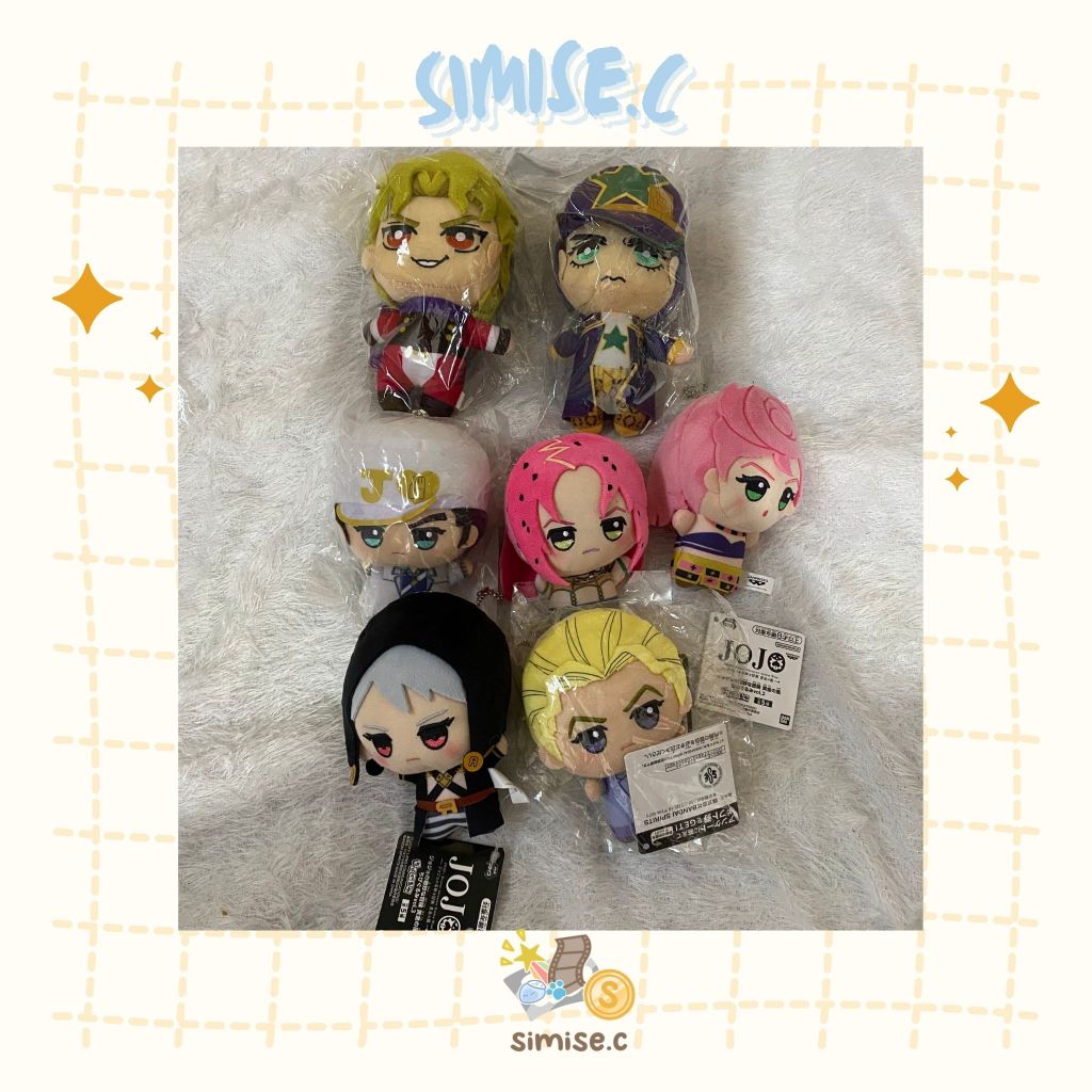 Jojo's Bizarre Adventure Plush Doll / Boneka Keychain - Jolyne, Joseph Joestar, Pesci - Nui, Chibi
