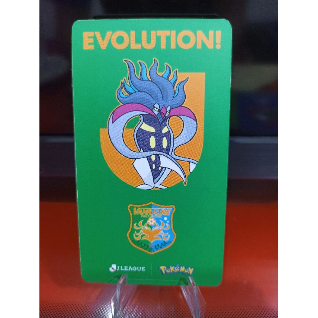 Kartu Pokemon Malamar J-League 2026