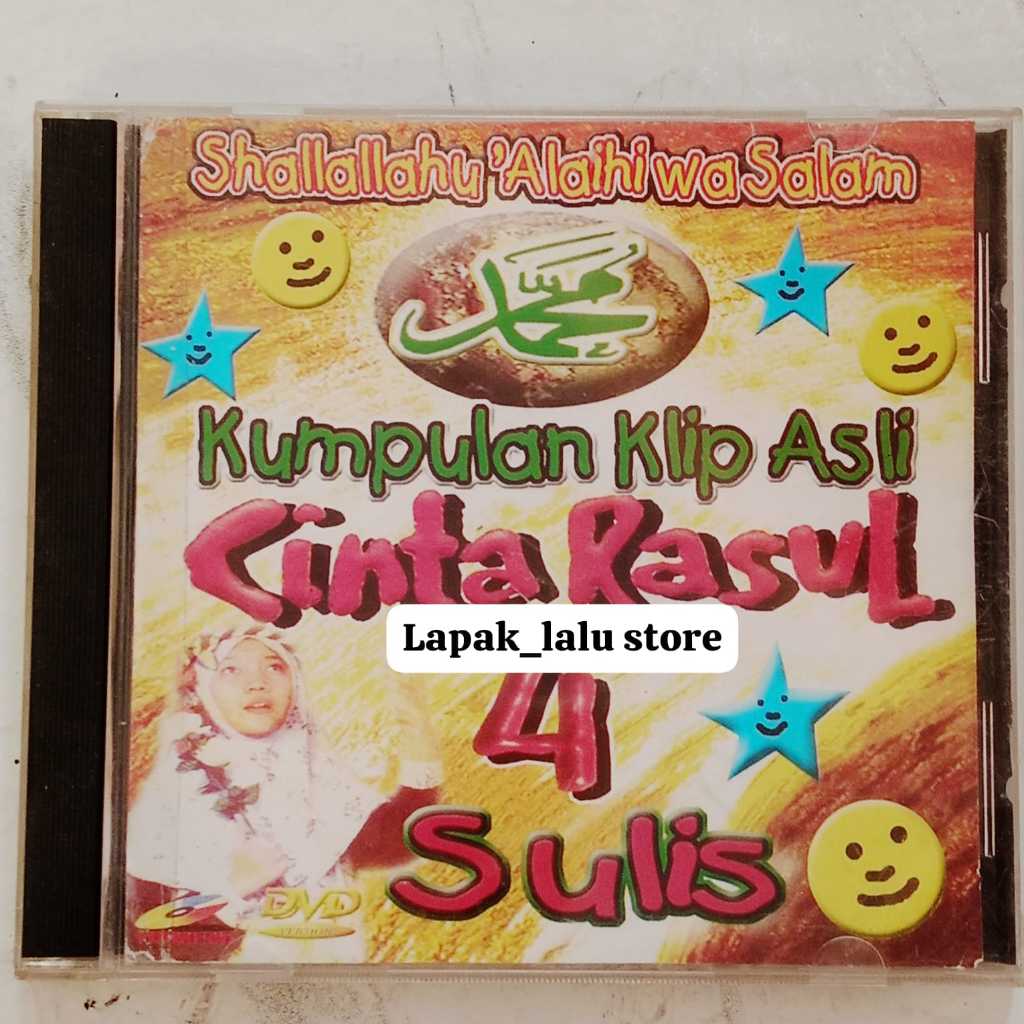 VCD Sholawat Cinta Rasul 4 Sulis Original