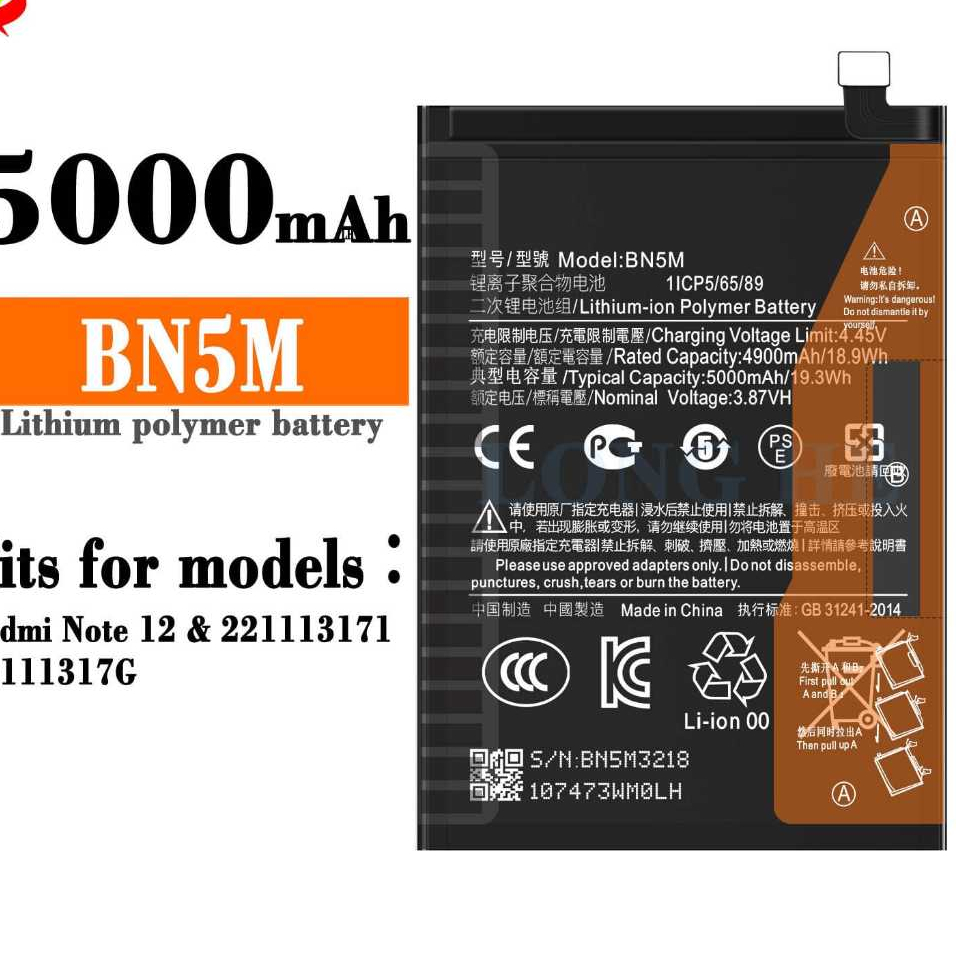 BATERAI ORIGINAL REDMI BN 5M/ BN5M/ BN-5M/ NOTE 12 4G/ BATTERY ORI