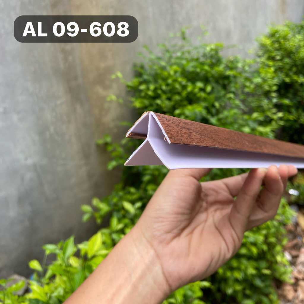 List tembok list siku dan minimalis coklat serat kayu doff 608