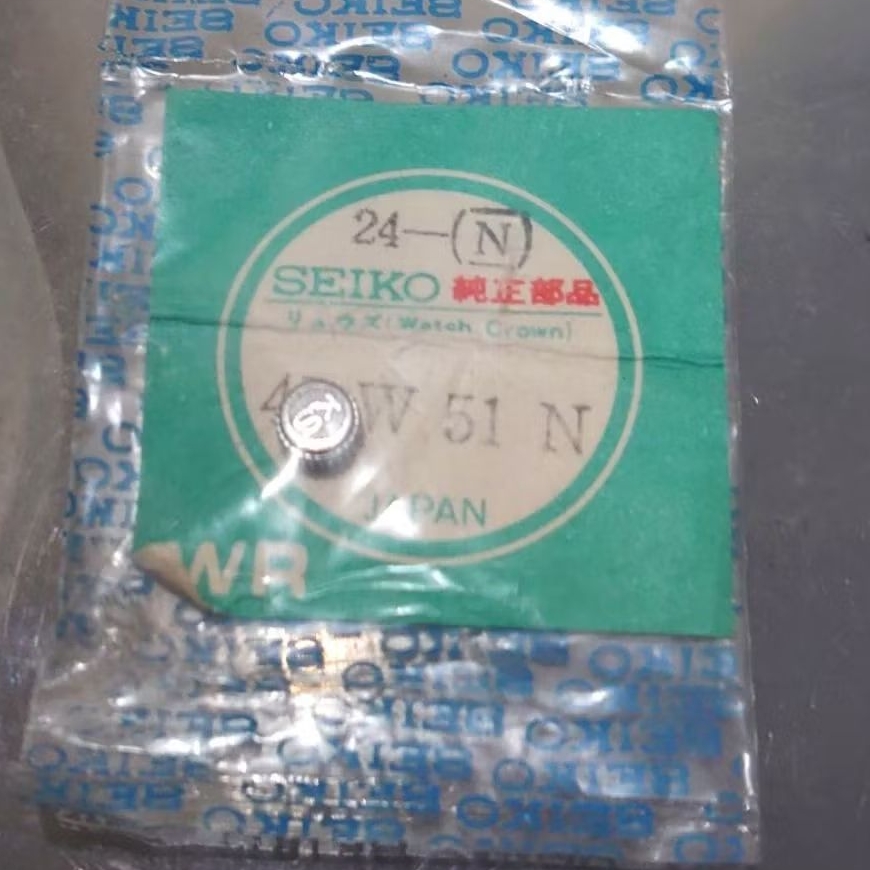 Crown untuk King Seiko KS Vanac 5246-5020/5040, 5256-5000/5010