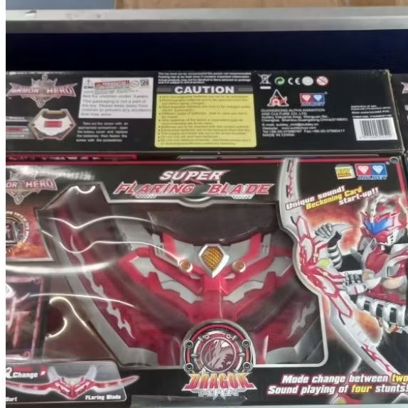 armor hero weapon flaring blade