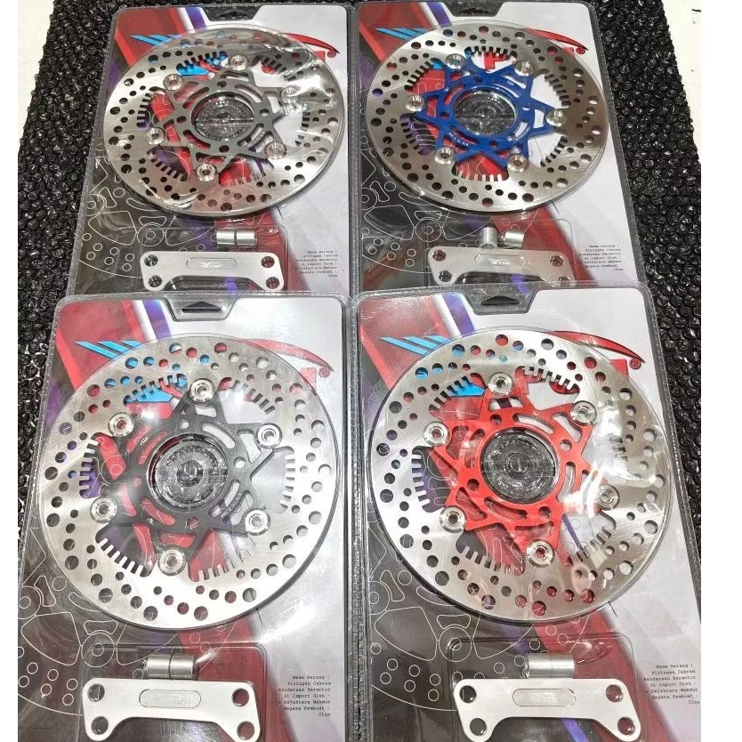 disc psm 220mm floating Mio smile/ piringan cakram new psm 220mm cnc floting Mio soul karbu/ disc ps