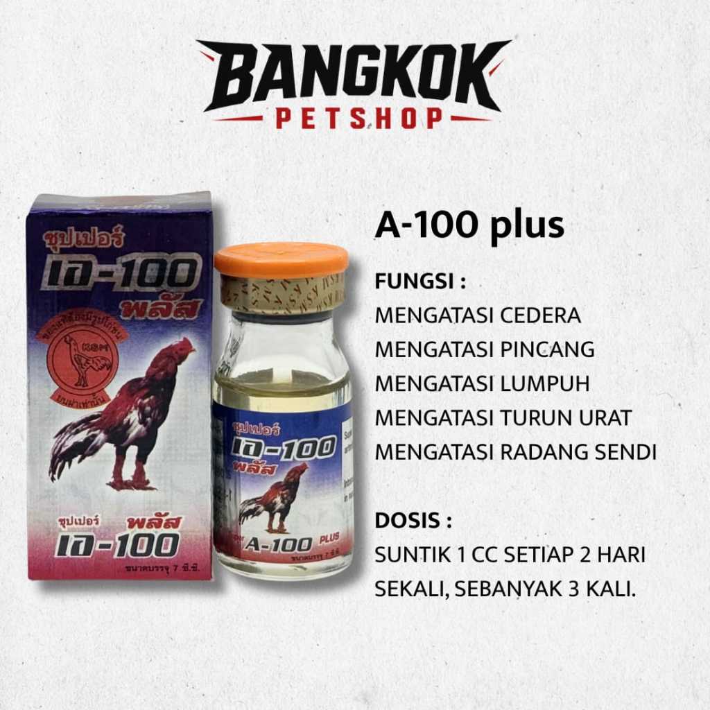 Super A100 Plus Obat Ayam Lumpuh Pincang Bengkak / a100  plus obat ayam import thailand / a 100 obat
