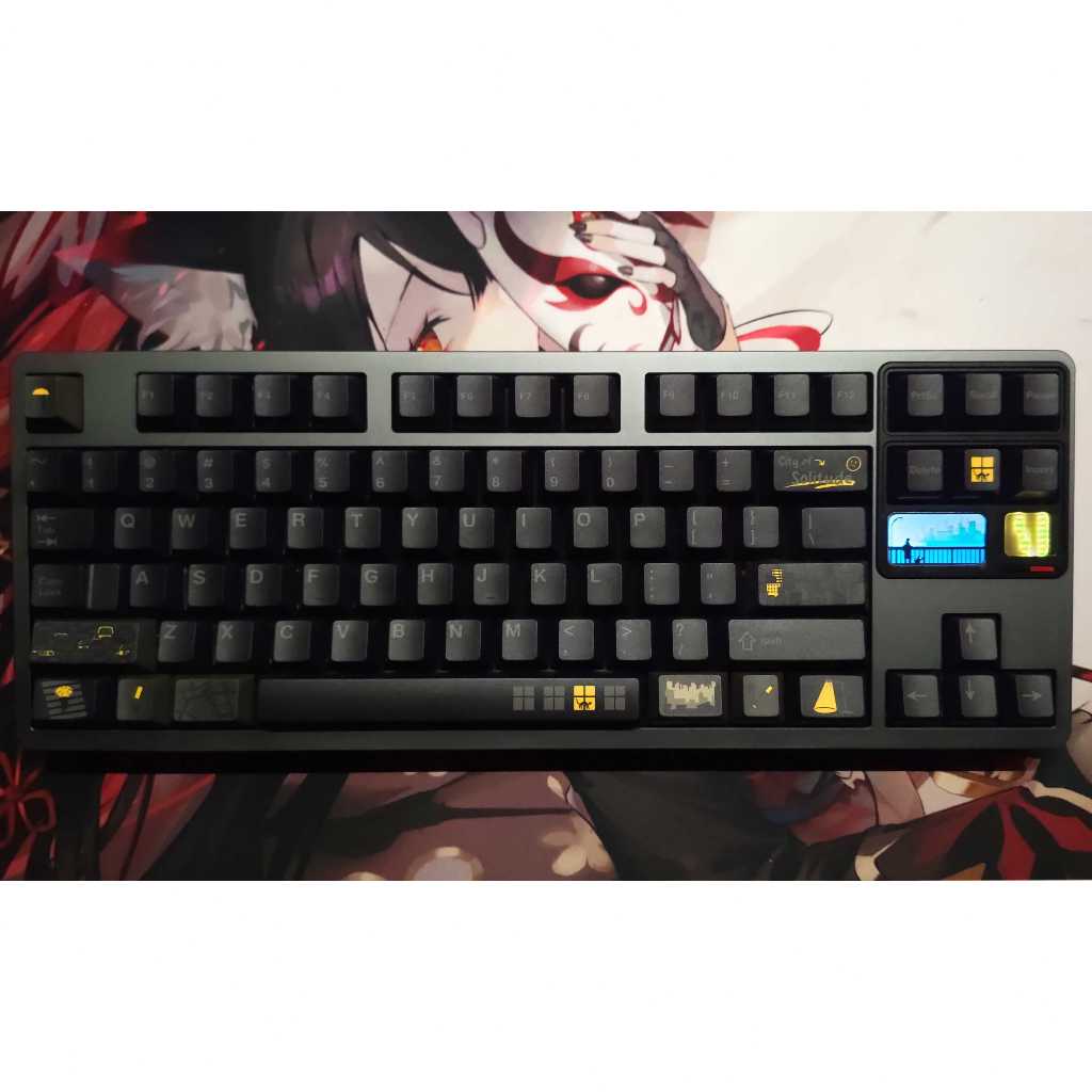 keycaps FBB Lonely City