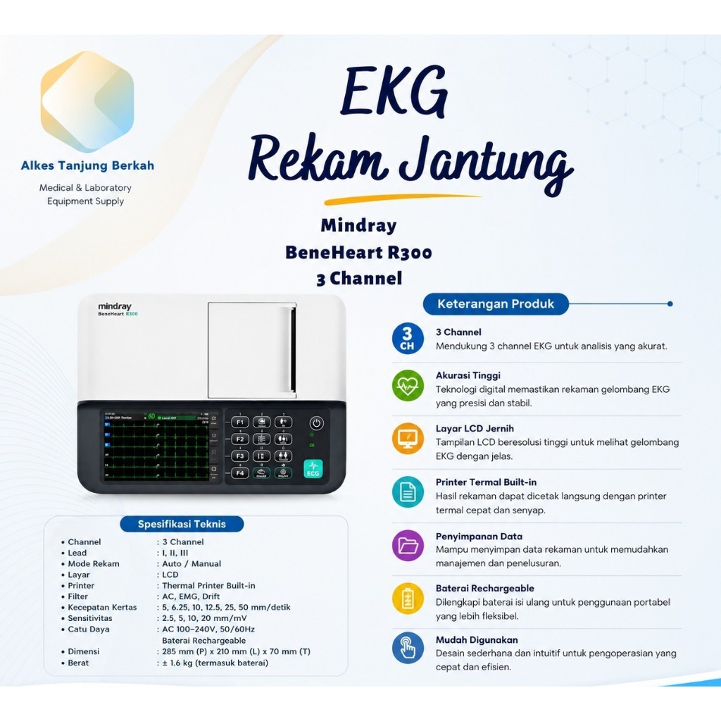 EKG Mindray R300