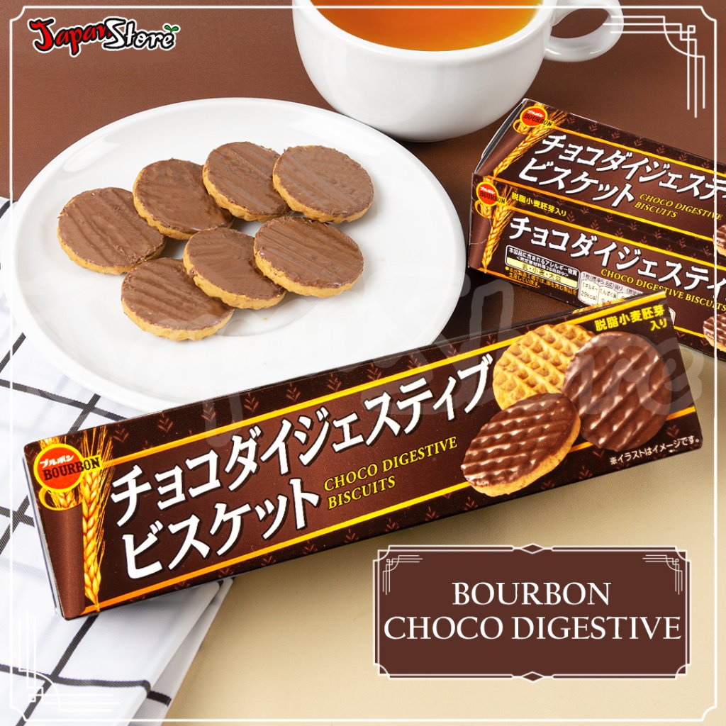 Bourbon Choco Digestive Biscuit Original
