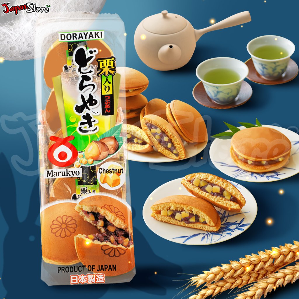 Marukyo Dorayaki Chestnut (Kue Dorayaki Jepang Isi Kenari dan Kacang Merah) (5 Kue)