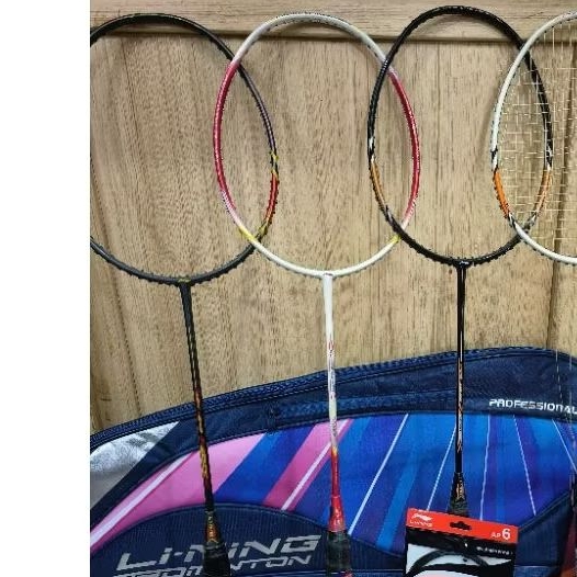 Raket Badminton Lining Super series SS 88 iii