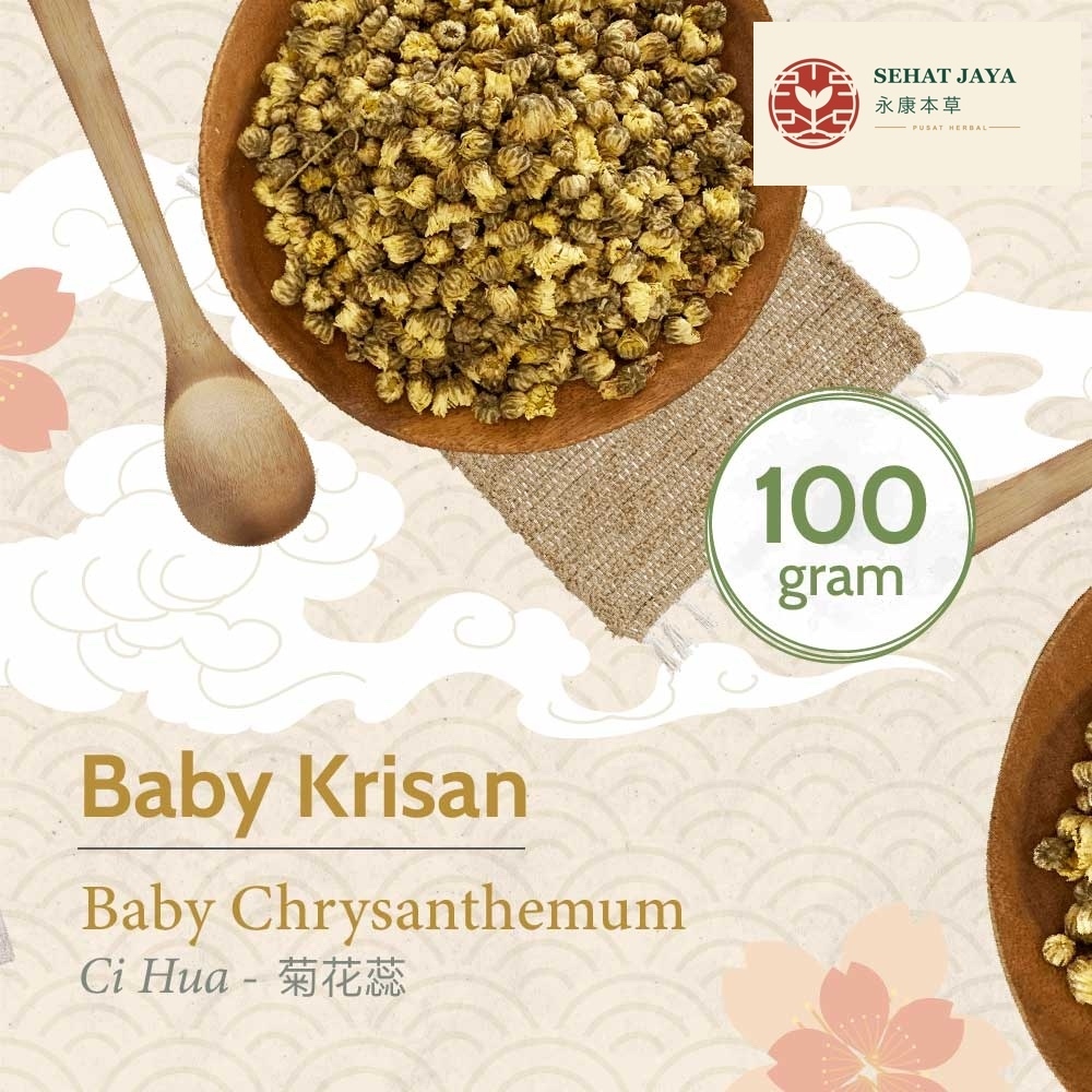 Baby Chrysanthemum 100 gram / Teh Bunga Baby Krisan / Ju Hua  / Kiok Hua