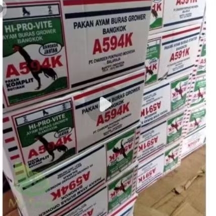 1 dus 20 bungkus PAKAN MAKANAN PUR AYAM JAGO 594K PAKAN KOMPLIT VITAMIN MINERAL KALSIUM