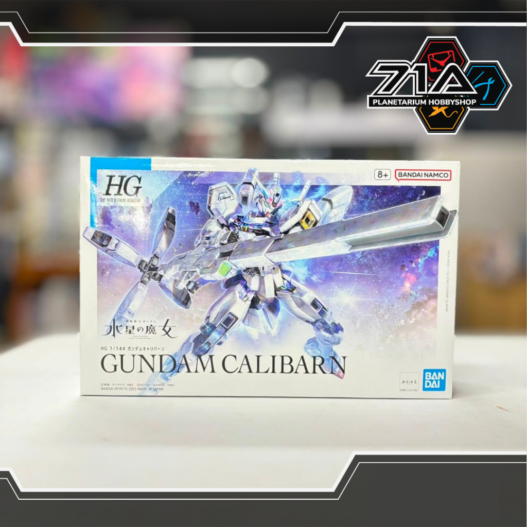 BANDAI HG 1/144 GUNDAM CALIBARN