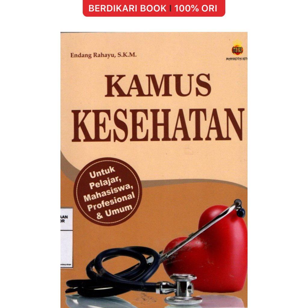Kamus Kesehatan - Pustaka Baru
