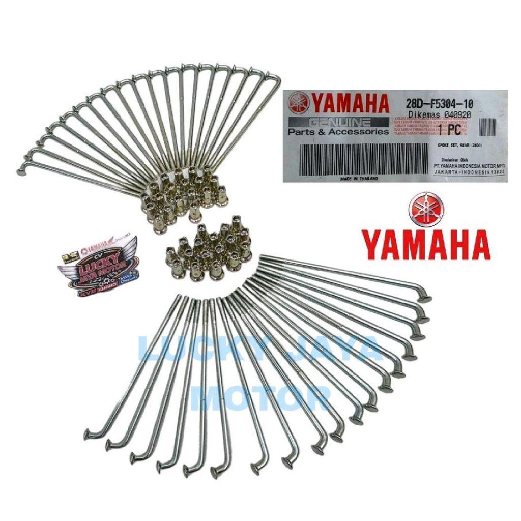 Spoke Set Rear Ruji Jari Jari Belakang Mio Sporty Smile Mio Lama Mio Soul Karbu Old 28D-F5304-10 Ori