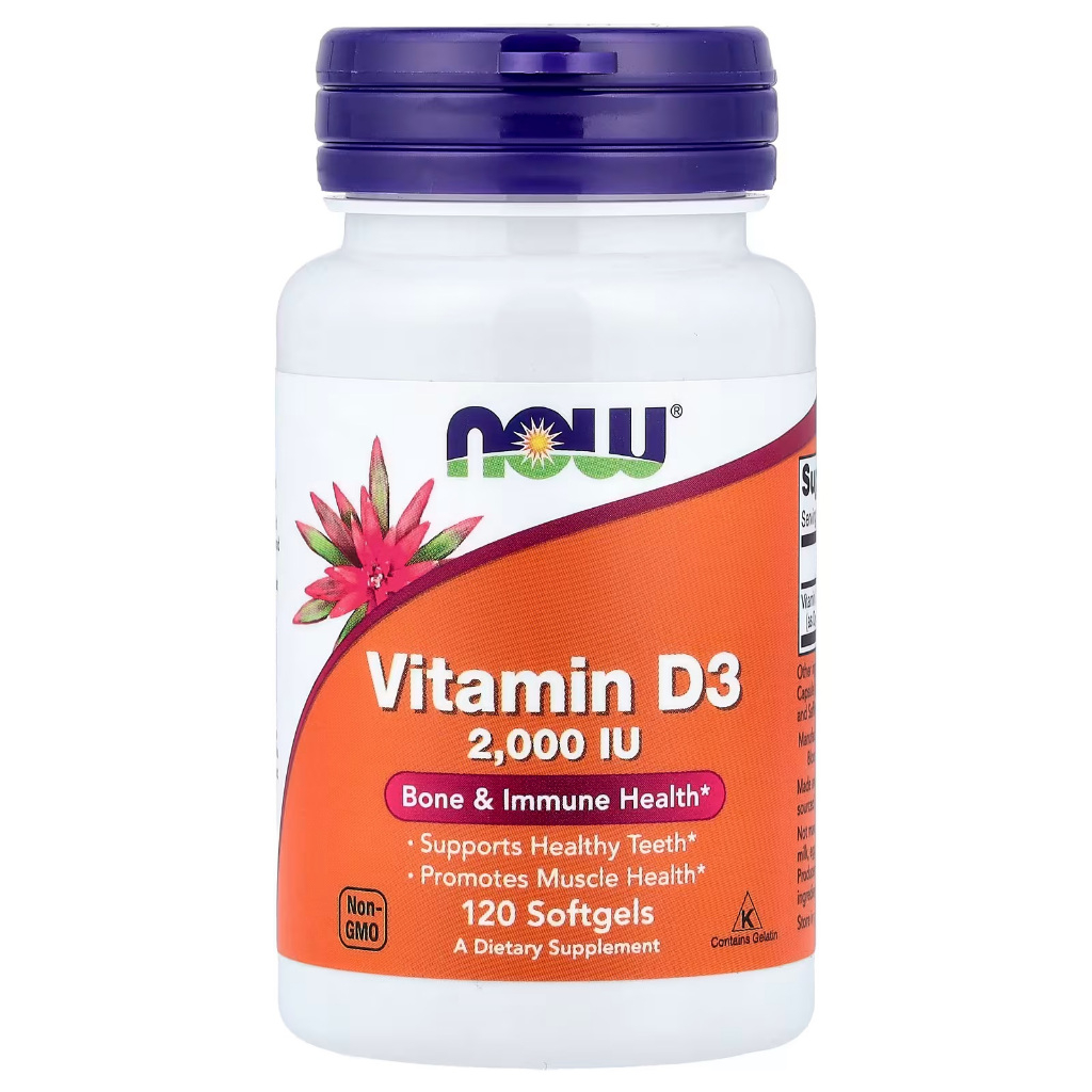 Now Food Vitamin D 3 2000IU Vit D3 2000 IU 120 softgels