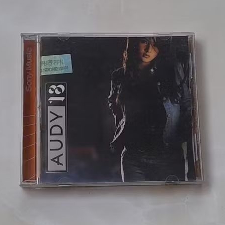 CD Original AUDY - 18, (Mulus)