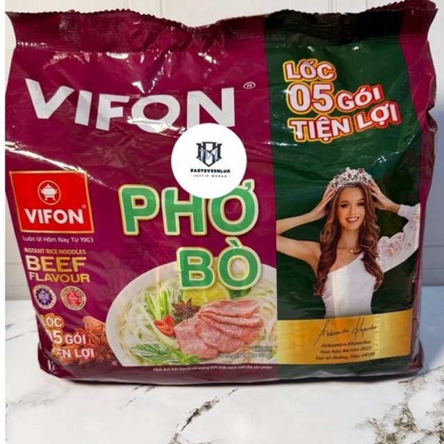 SALE VIFON PHO BO BEEF NOODLE VIETNAM / 1 PCS