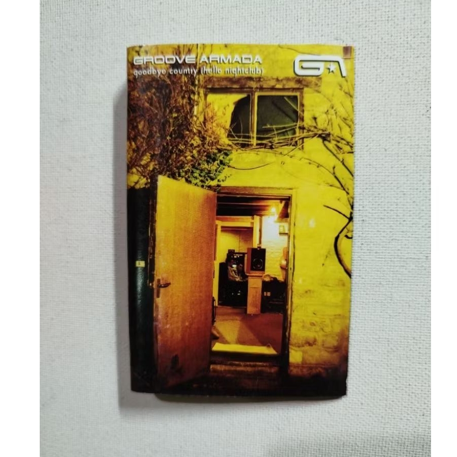 KASET PITA 3177- GROOVE ARMADA
