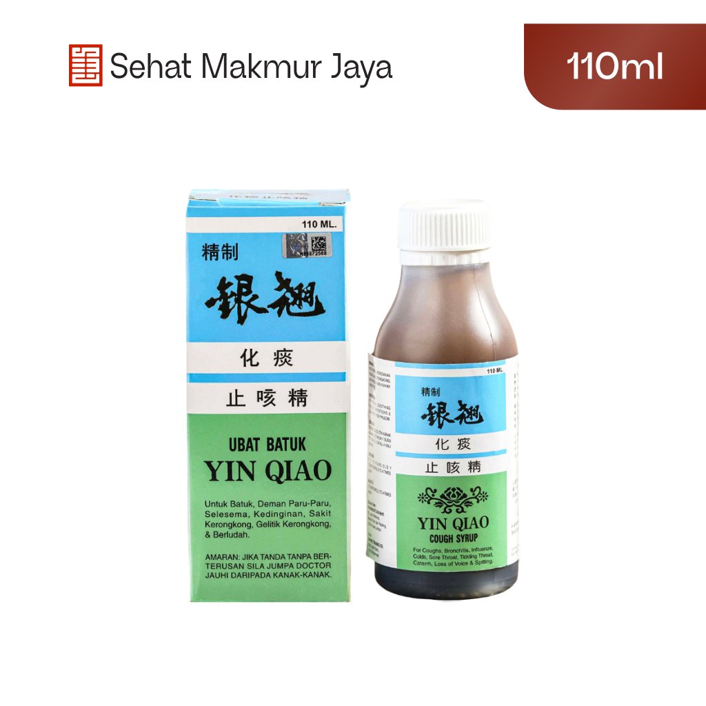 Obat Batuk Yin Qiao Isi 110ml - Yin Qiao Cough Syrup