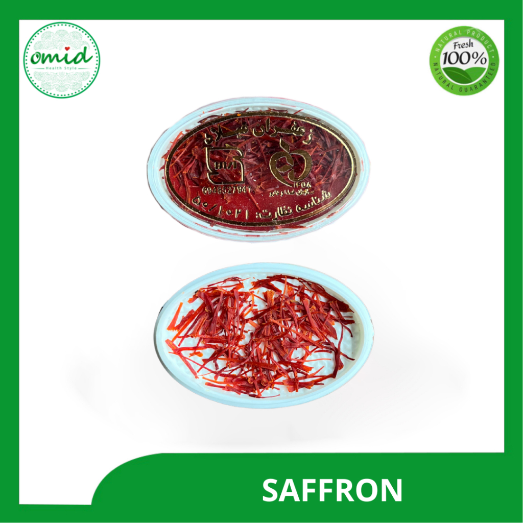 Saffron | Iranian Saffron